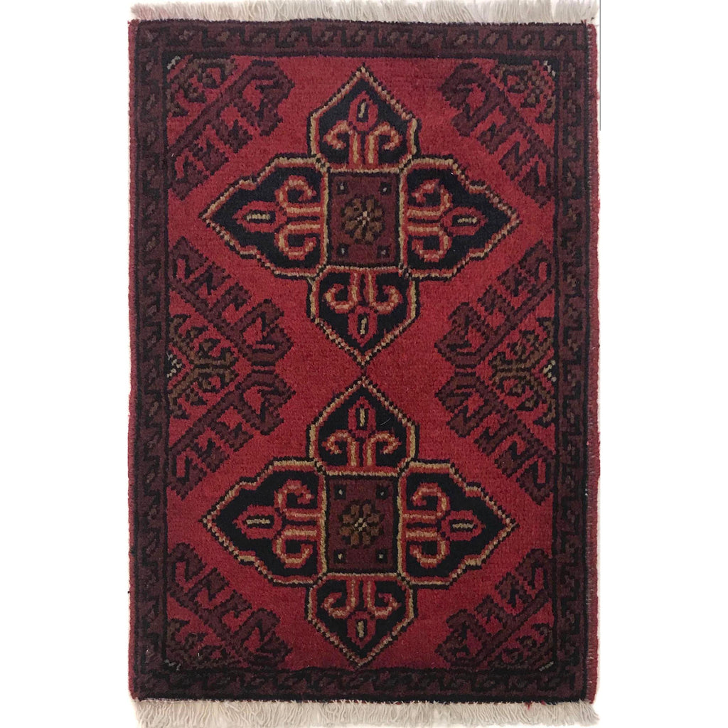 Heritage Woven Home Rug 1.9x1.4 ft