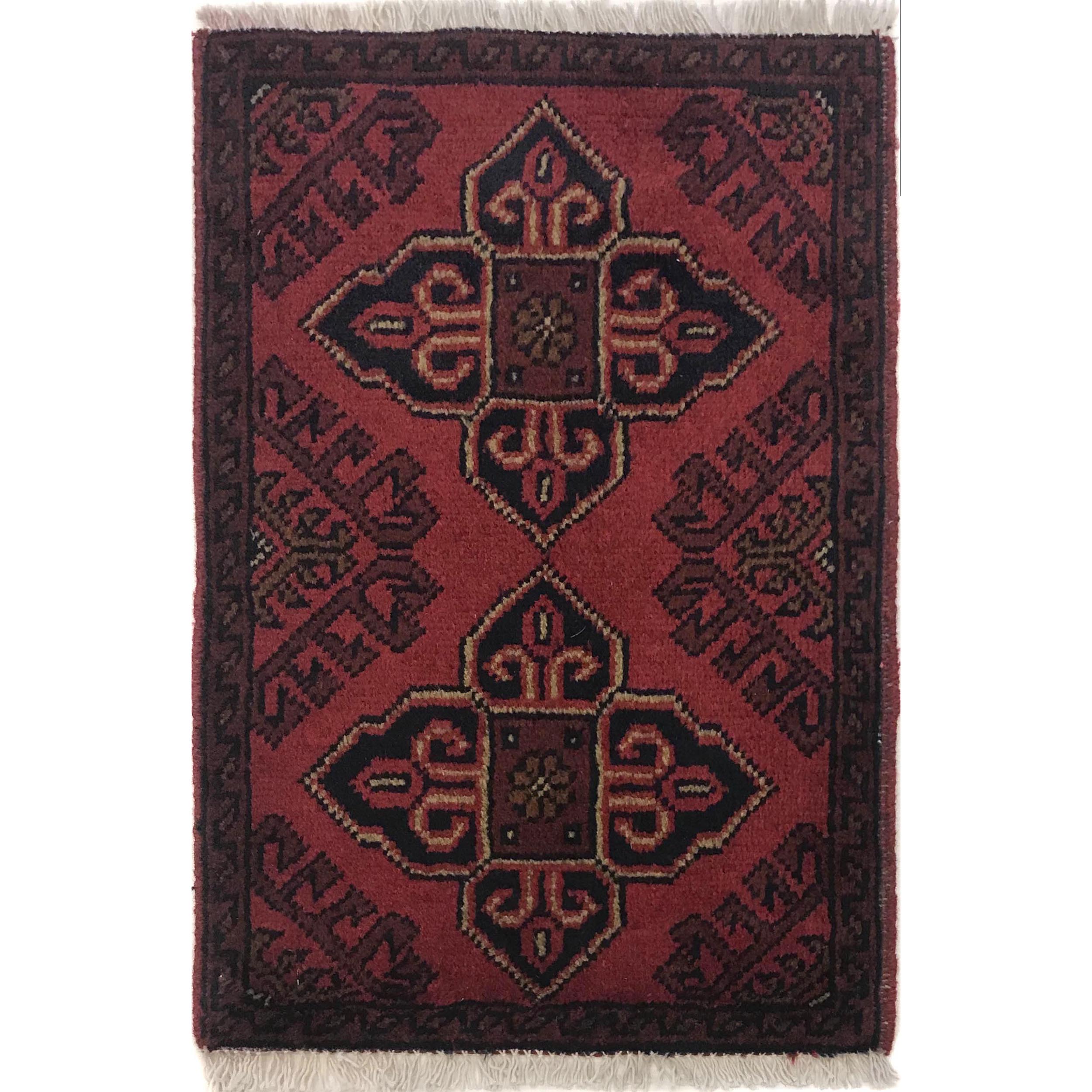 Heritage Woven Home Rug 1.9x1.4 ft