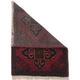 Heritage Woven Home Rug 1.9x1.4 ft