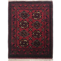 Nomadic Wool House Entry Mat 1.9x1.4 ft