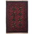 Ethnic Doorstep Floor Rug 1.9x1.3 ft