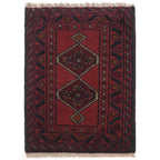 Classic Tribal Entry Mat 1.9x1.3 ft