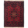Woolen Nomadic Foot Rug 1.8x1.4 ft