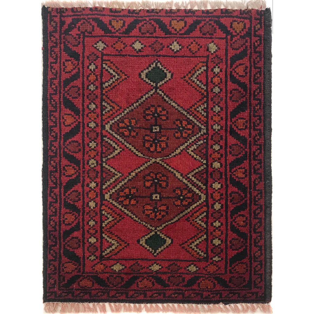 Afghan Artisan Entry Mat 1.9x1.4 ft