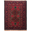 Afghan Artisan Entry Mat 1.9x1.4 ft