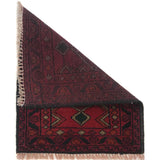 Afghan Artisan Entry Mat 1.9x1.4 ft