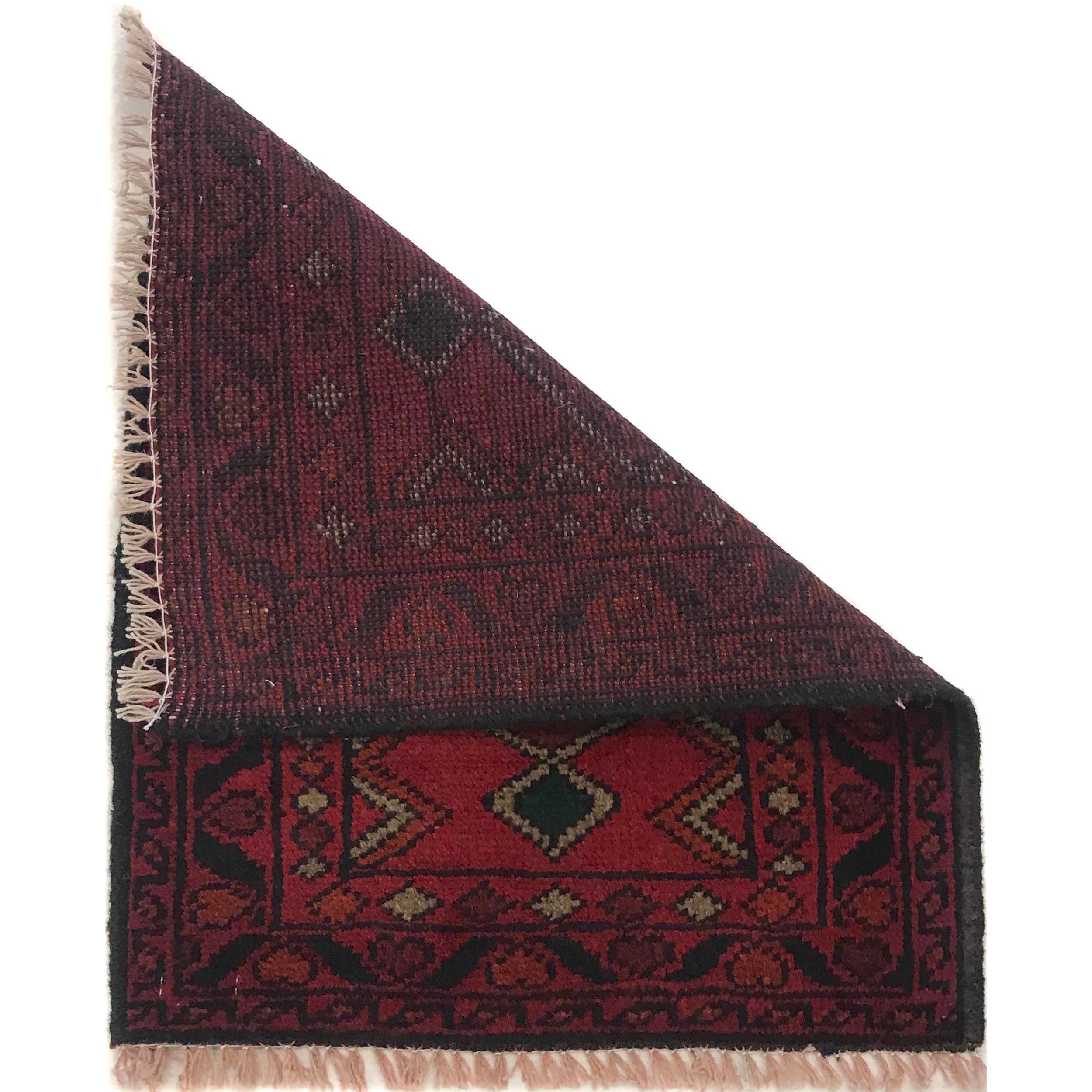 Afghan Artisan Entry Mat 1.9x1.4 ft