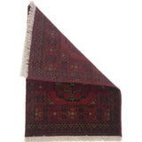 Tribal Decorative Door Mat 1.9x1.3 ft