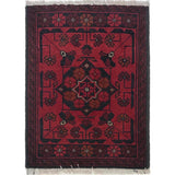 Cozy Handmade Floor Entry Mat 1.9x1.3 ft