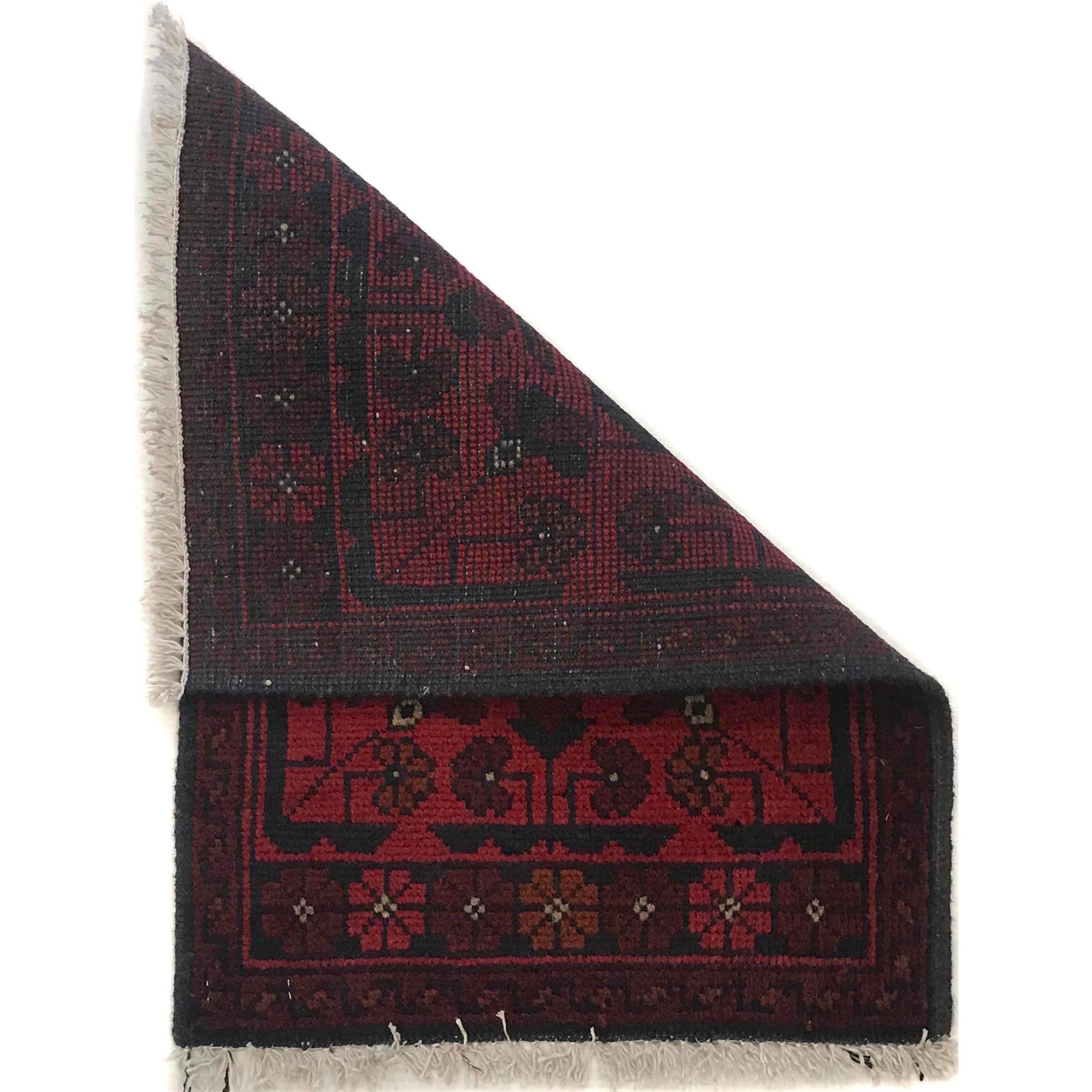 Cozy Handmade Floor Entry Mat 1.9x1.3 ft