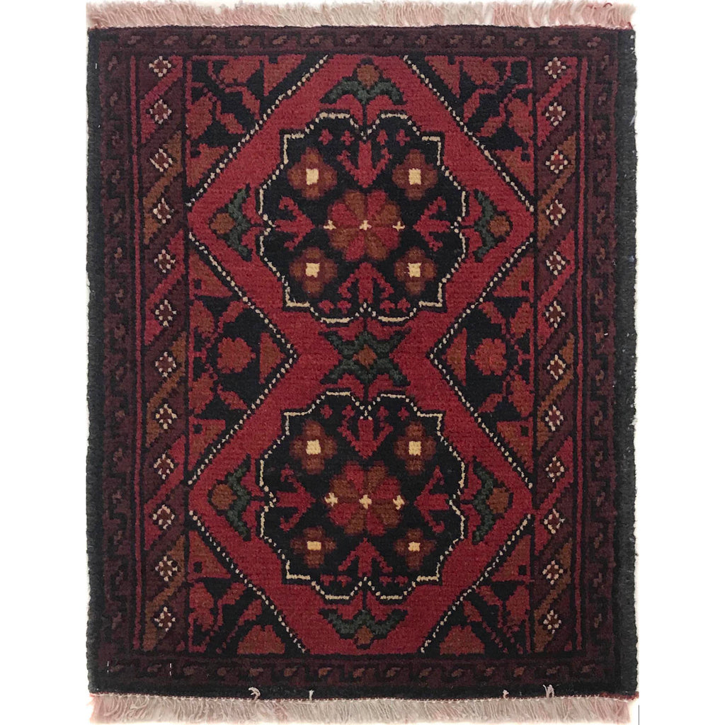Afghan Rustic Woven Rug 1.9x1.3 ft