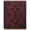 Afghan Rustic Woven Rug 1.9x1.3 ft