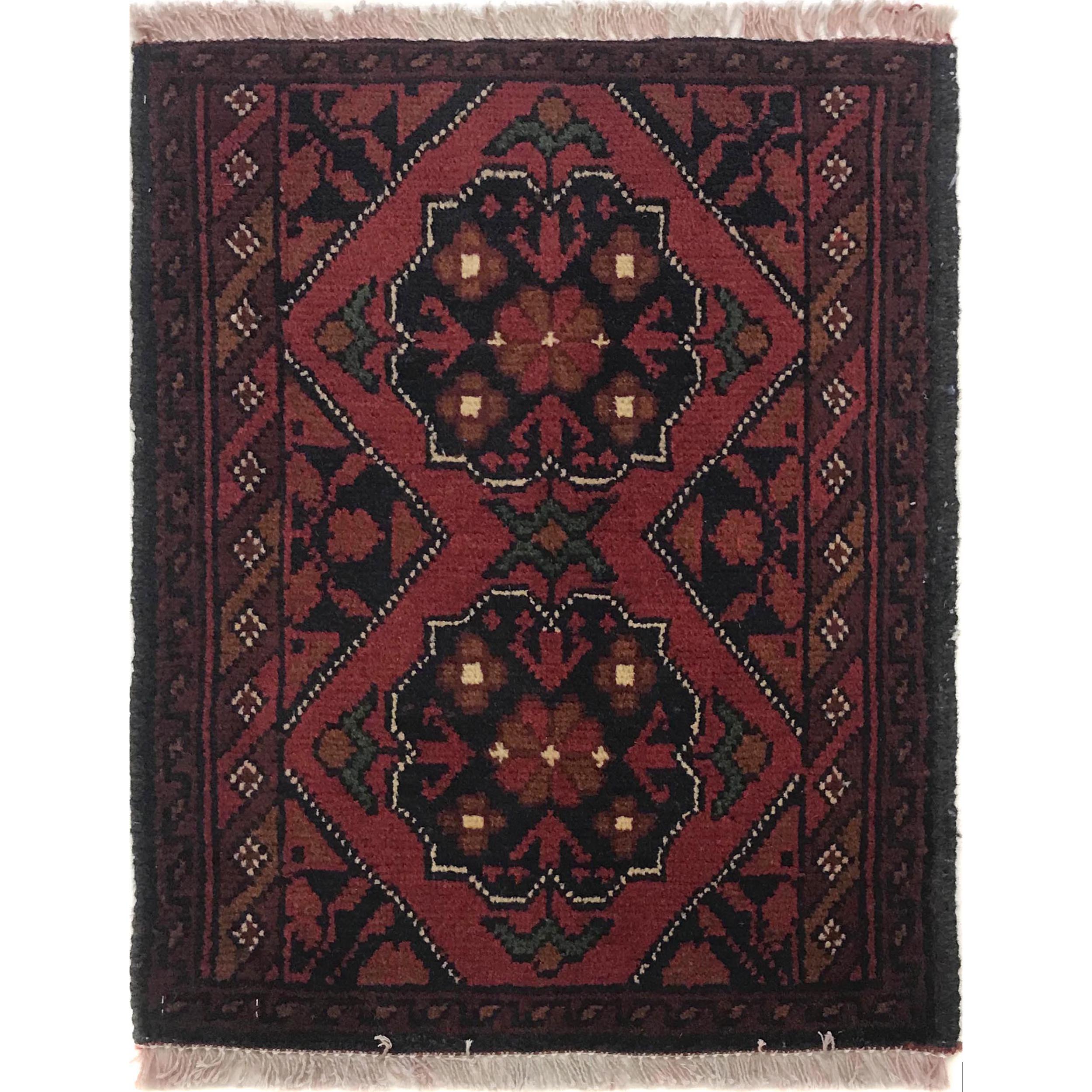 Afghan Rustic Woven Rug 1.9x1.3 ft