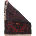 Afghan Rustic Woven Rug 1.9x1.3 ft