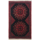 Woolen Cultural Entry Mat 2.1x1.2 ft