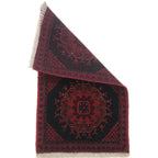 Woolen Cultural Entry Mat 2.1x1.2 ft