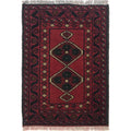 Traditional Handwoven Entry Doormat 2x1.4 ft