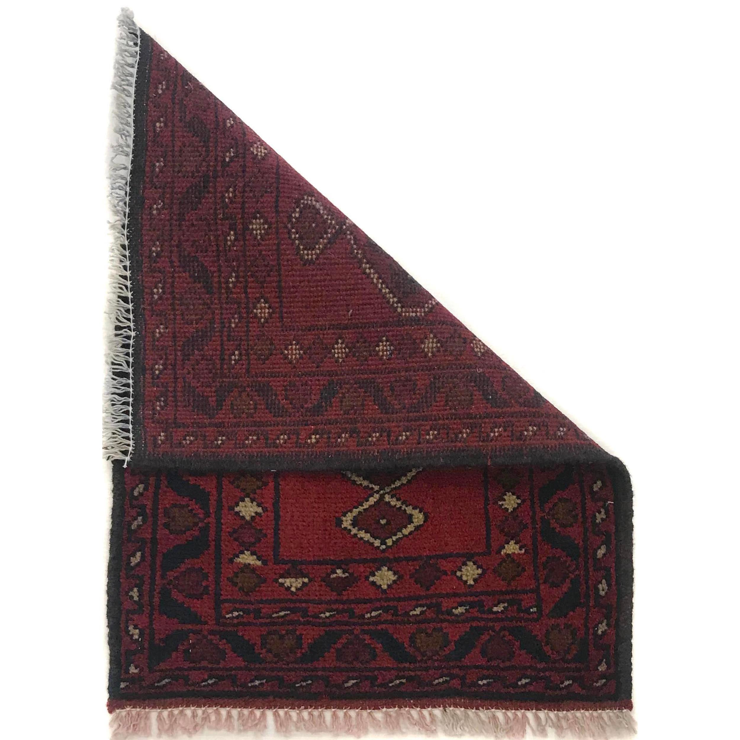 Traditional Handwoven Entry Doormat 2x1.4 ft