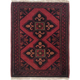 Tribal Woven Home Welcome Mat 2x1.5 ft