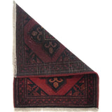 Tribal Woven Home Welcome Mat 2x1.5 ft