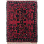 Nomadic Crafted Woolen Door Rug 1.6x1.2 ft