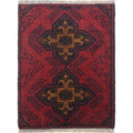 Handmade Cultural Entry Floor Mat 2x1.4 ft