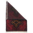 Handmade Cultural Entry Floor Mat 2x1.4 ft