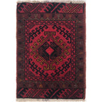 Artisanal Soft Weave Doorstep Mat 2x1.4 ft