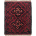 Heritage Tribal Pattern Entry Rug 1.9x1.4 ft