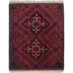 Heritage Tribal Pattern Entry Rug 1.9x1.4 ft