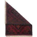 Heritage Tribal Pattern Entry Rug 1.9x1.4 ft