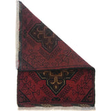 Woolen Handcrafted Home Door Mat 2x1.4 ft