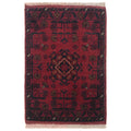 Tribal Nomad Mini Woven Floor Rug 2x1.4 ft