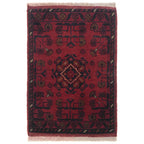 Tribal Nomad Mini Woven Floor Rug 2x1.4 ft