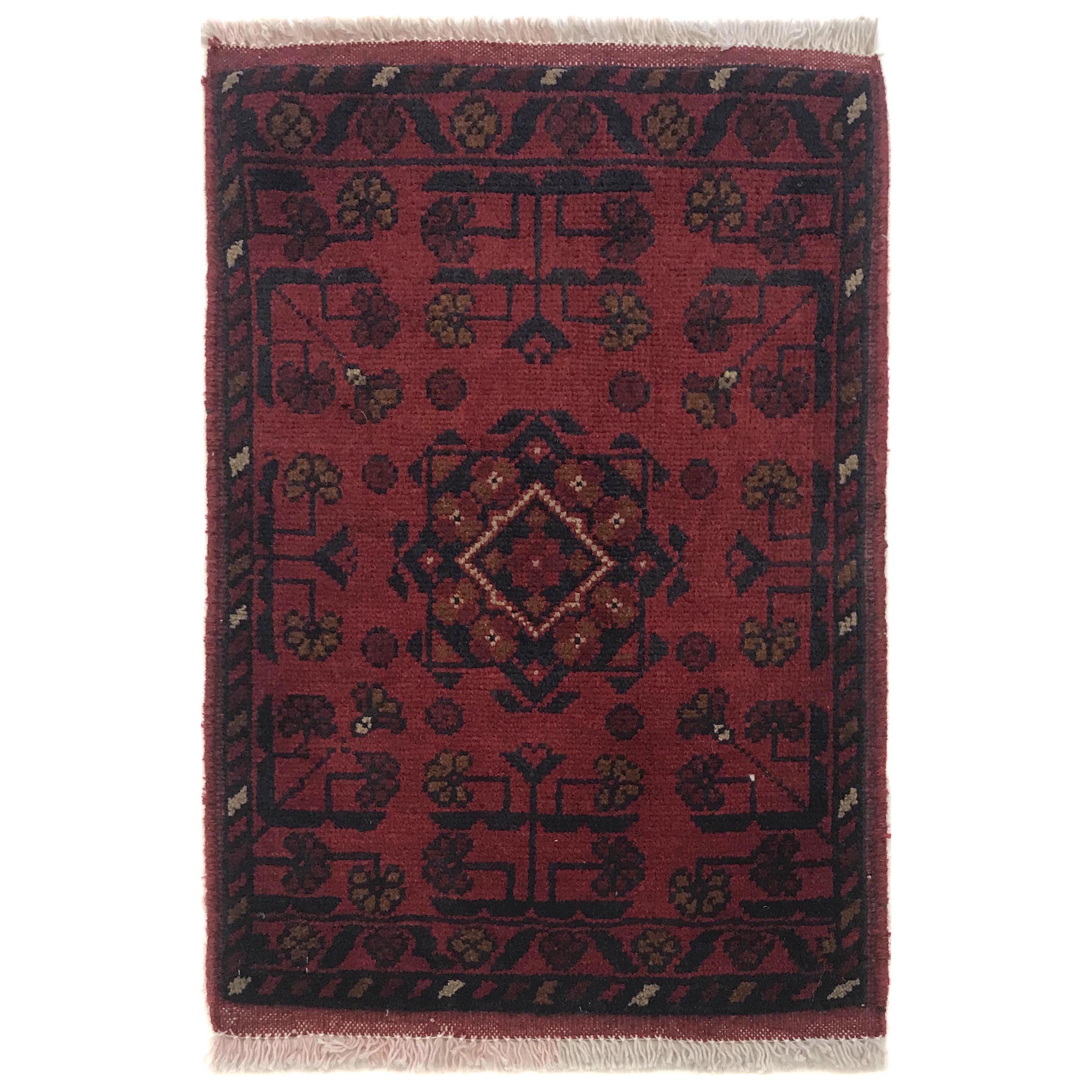 Tribal Nomad Mini Woven Floor Rug 2x1.4 ft