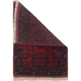 Tribal Nomad Mini Woven Floor Rug 2x1.4 ft