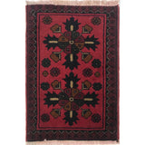 Rustic Handmade House Entry Mat 2x1.3 ft