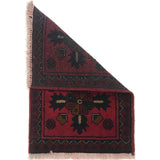 Rustic Handmade House Entry Mat 2x1.3 ft