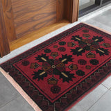 Rustic Handmade House Entry Mat 2x1.3 ft