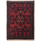 Classic Woolen Woven Threshold Rug 1.9x1.3 ft