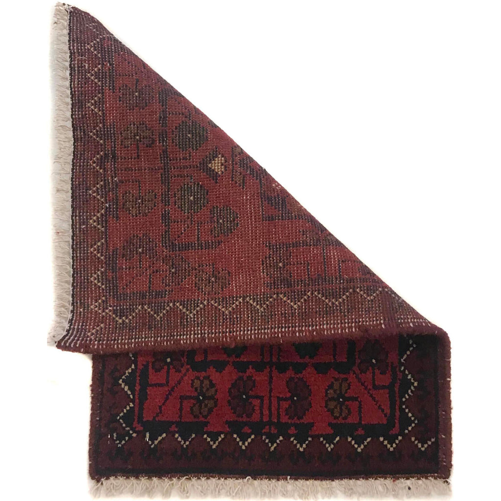 Classic Woolen Woven Threshold Rug 1.9x1.3 ft