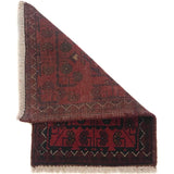 Classic Woolen Woven Threshold Rug 1.9x1.3 ft