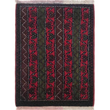 Afghan Wool Handcrafted Entry Mat 2x1.4 ft