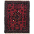 Cultural Pattern Mini Entry Rug 1.9x1.3 ft
