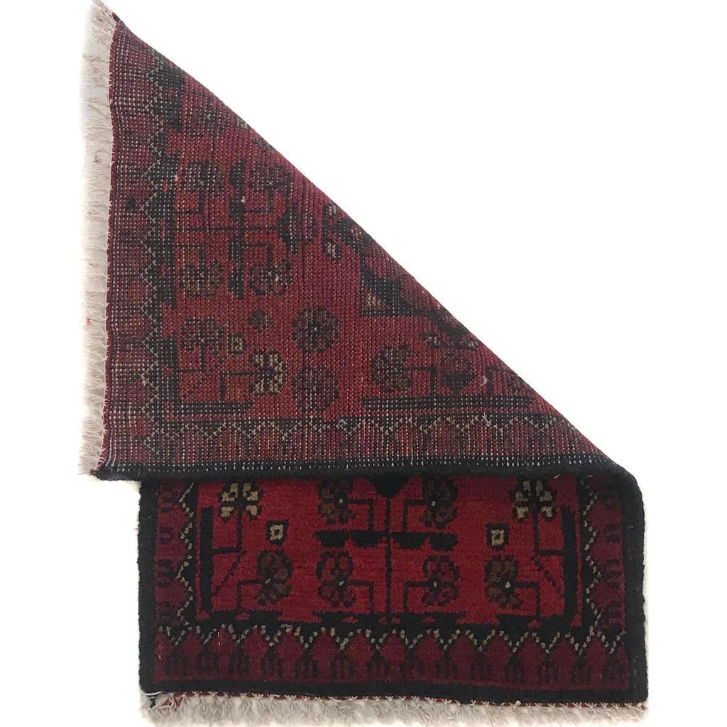 Pure Wool Artisanal Floor Mat 1.9x1.3 ft