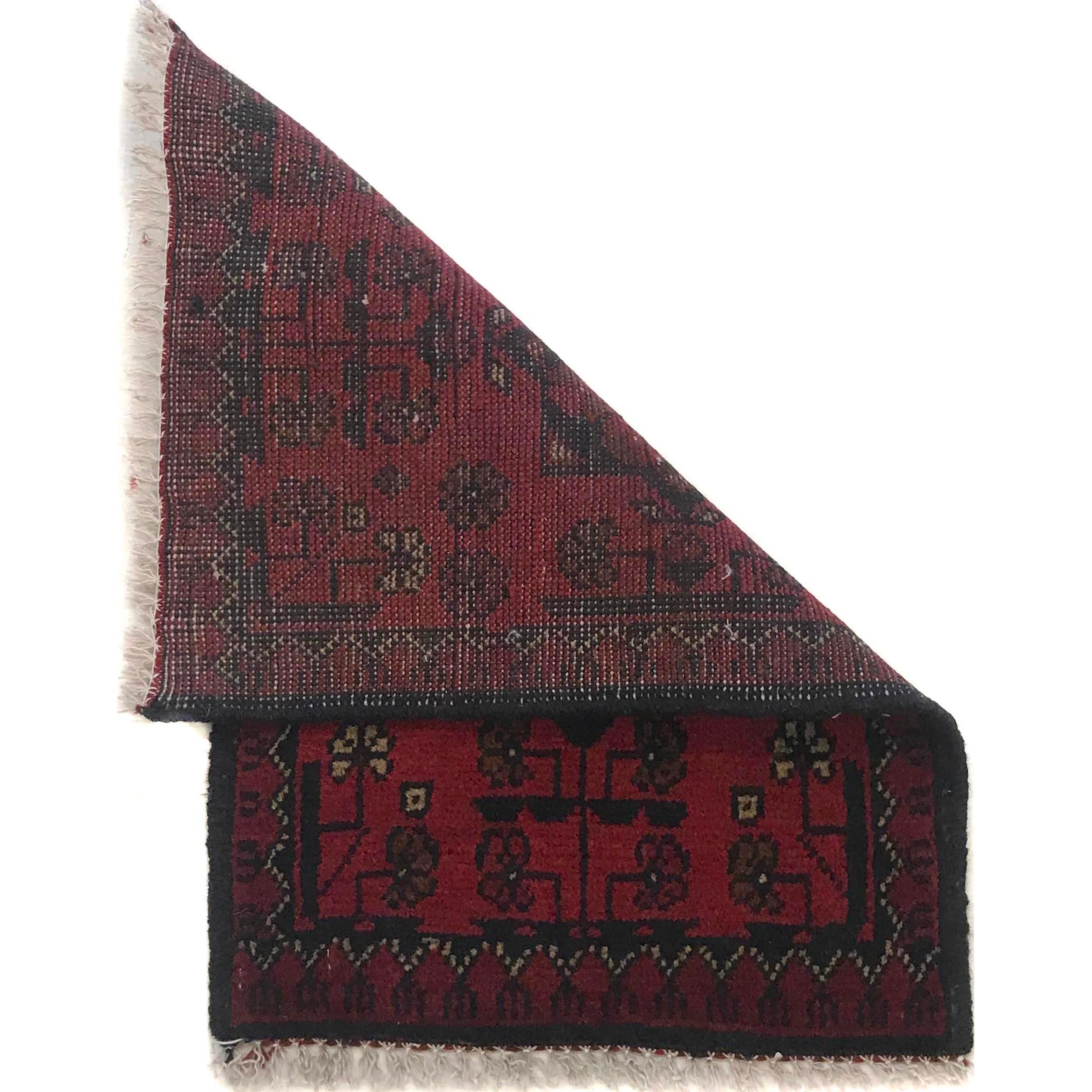 Pure Wool Artisanal Floor Mat 1.9x1.3 ft