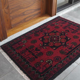 Pure Wool Artisanal Floor Mat 1.9x1.3 ft
