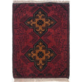 Traditional Crafted Home Door Rug 2x1.4 ft