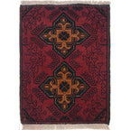 Traditional Crafted Home Door Rug 2x1.4 ft