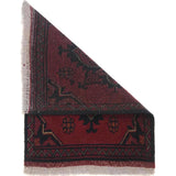 Woven Tribal Mini Decorative Mat 1.8x1.4 ft